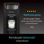 Formula Pro Advanced Black - product thumbnail